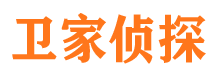 涉县市婚姻出轨调查